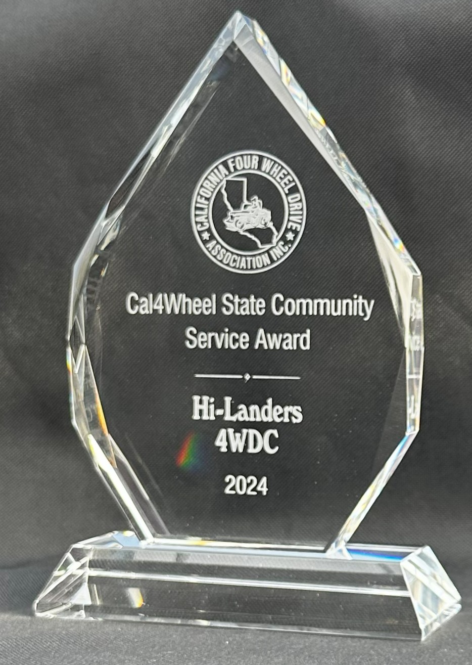 Award